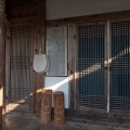 Yangsajae Guesthouse