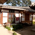 Yangsajae – Guesthouse – Jeonju