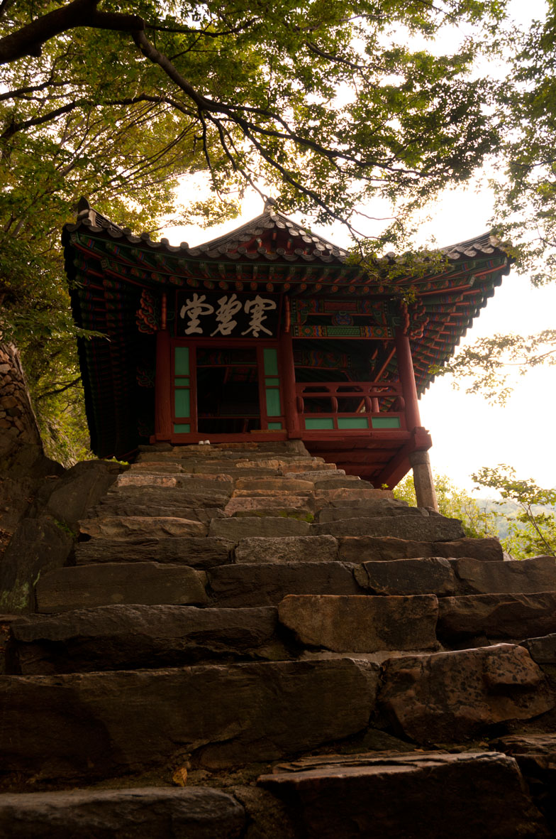 Hanbyeokdang pavillon, vue de l'entrée