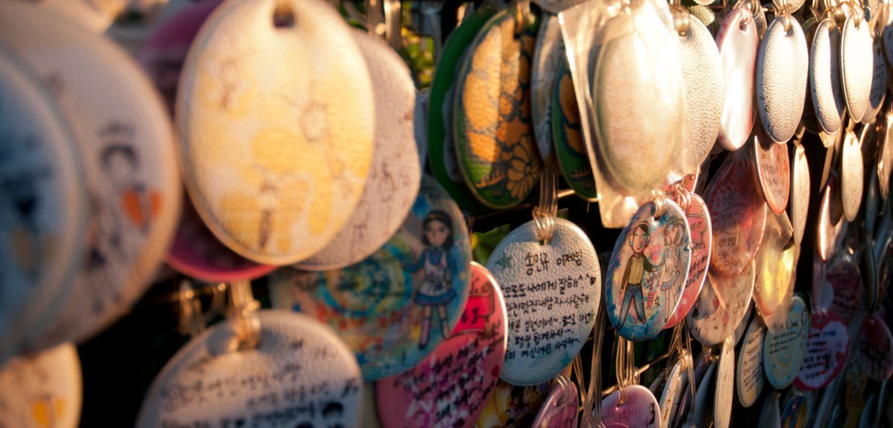 Love cadenas à Ssamziegil dans le quartier d'Isadonggil à Séoul