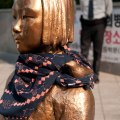 Femmes de réconfort – Corée