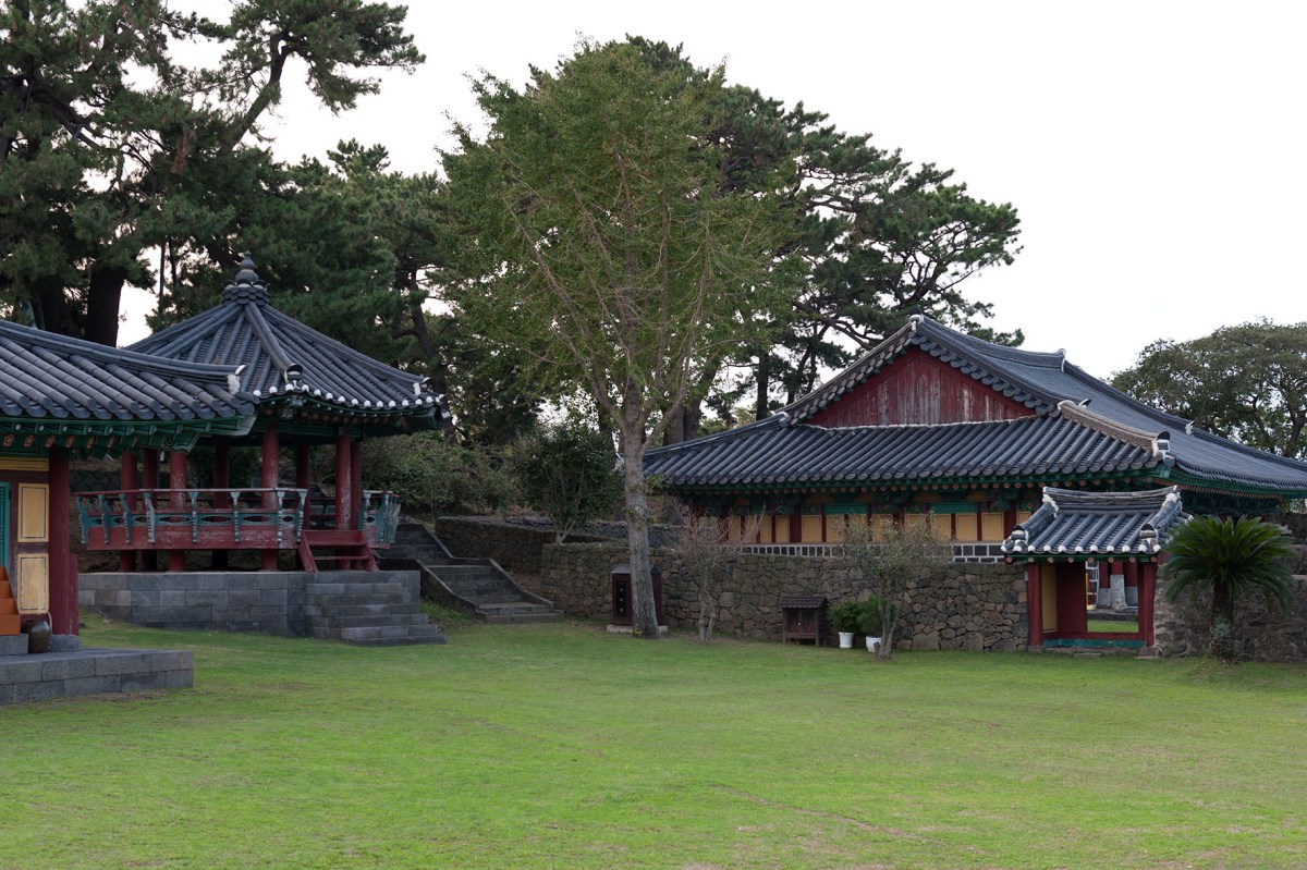 Hyanggyo