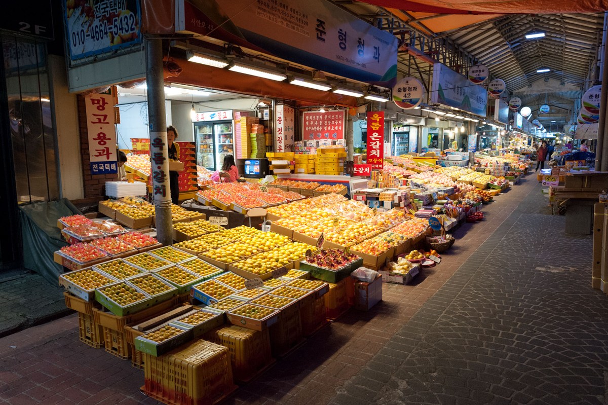 Jeju Dongmun Market