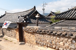 Sa Rang Chae guesthouse