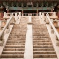 Bulguksa Temple