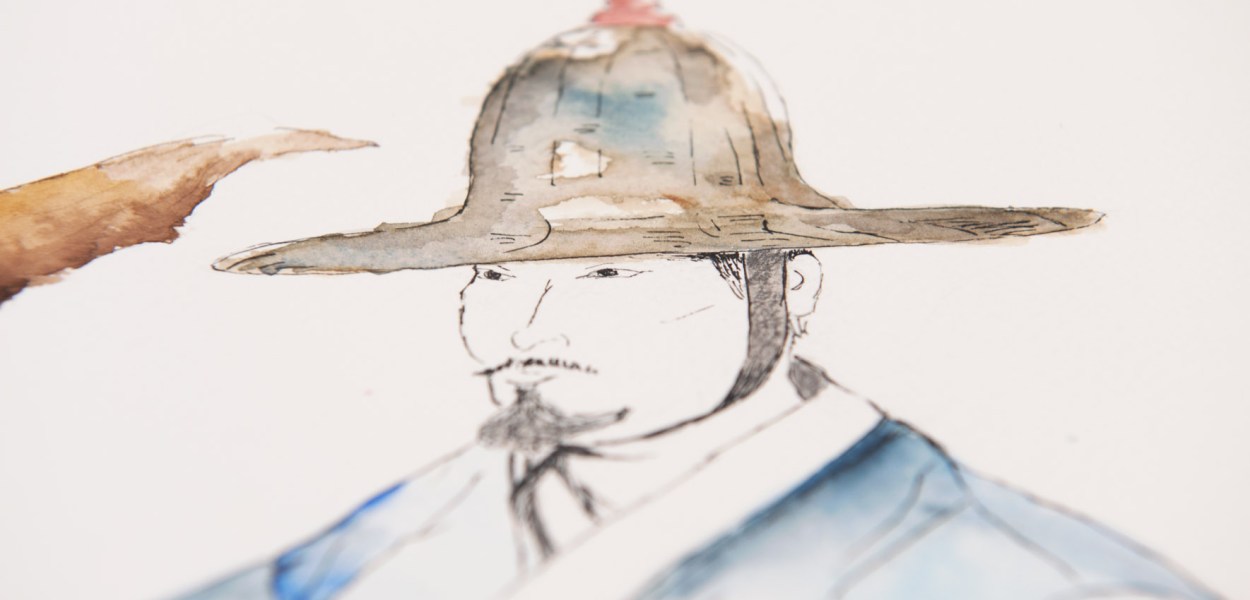 Garde royal et son arbre: aquarelle