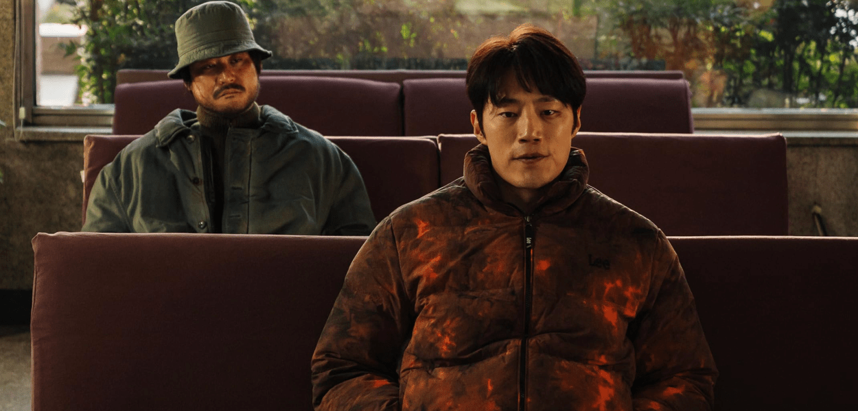 Karma, série sur Netflix